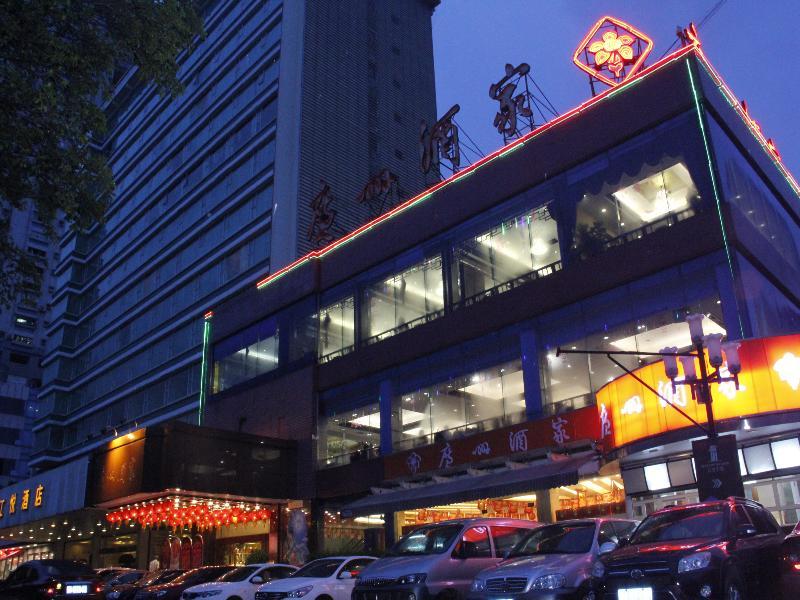 Отель Jiang Yue Гуанчжоу Экстерьер фото
